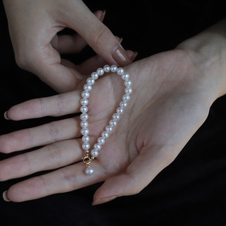 Sees Studio Natural Freshwater Pearl Bracelet Can Be Worn as a Pendant, 14K Gold-Plated, Can Be Worn While Bathing!