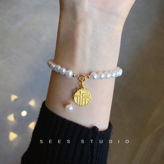 Natural Freshwater Strong Luster Real Pearl Bracelet for Women, Simple and Fashionable 14K Gold Jewelry [Can Be Used as a Pendant for a Blessing Card]