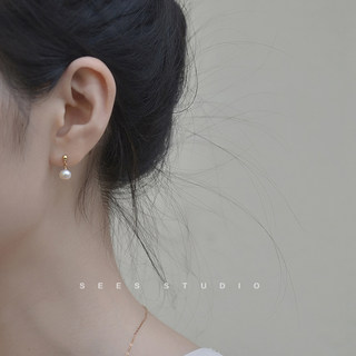 Natural Pearl Earrings so Beautiful You Can'T Breathe, Elegant Earrings, 14K Gold-Plated Studs, Can Be Worn While Bathing