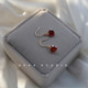 High-end love earrings, feminine 14k gold-filled niche elegant crystal rhinestone red heart-shaped earrings autumn and winter