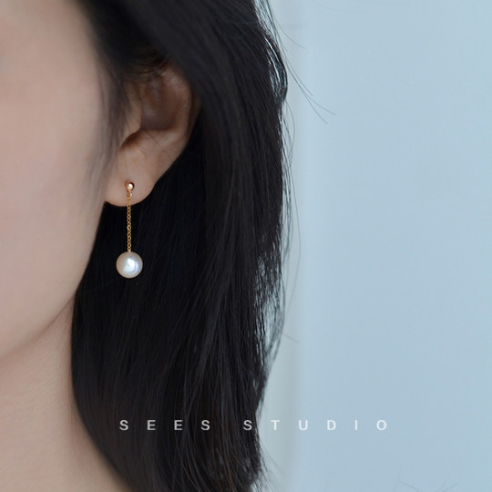 Song Hye-Kyo Style Natural Freshwater White Pearl Earrings for Women, Vintage Elegant Long Earrings