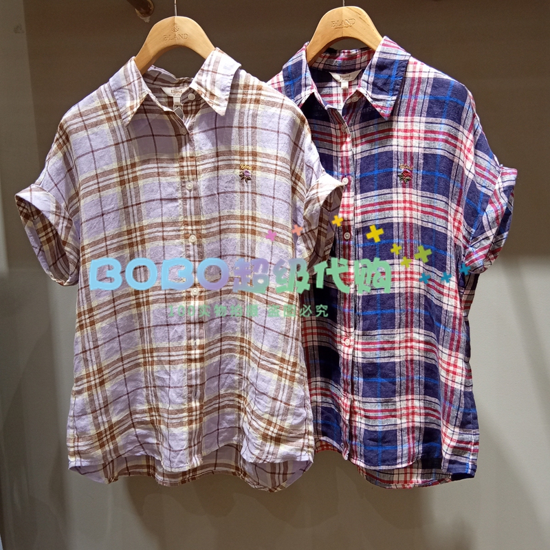 Authentic Eland 26Th Anniversary Summer Collection Pure Linen Plaid Roll-Up Sleeve Shirt Eeycg24E01 699 Authentic Eland 26Th Anniversary Summer Collection Pure Linen Plaid Roll-Up Sleeve Shirt Eeycg24E01 699
