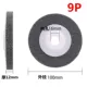 10 серого нейлонового колеса