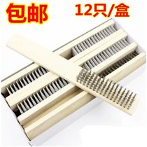 Wood handle stainless steel wire brush Copper wire brush iron stainless steel wire brush Wen play cleaning brush rust removal brush plate brush