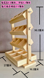 Xiao Forest Small Stamp Holder Multi-Angle Adjustment Journaling Ready to Ship