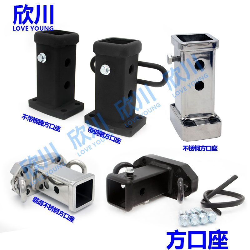 Aiyangcar cart Tiger head hook rogue hook Great Wall H9 car square mouth seat universal land patrol PAJERO rear mouth