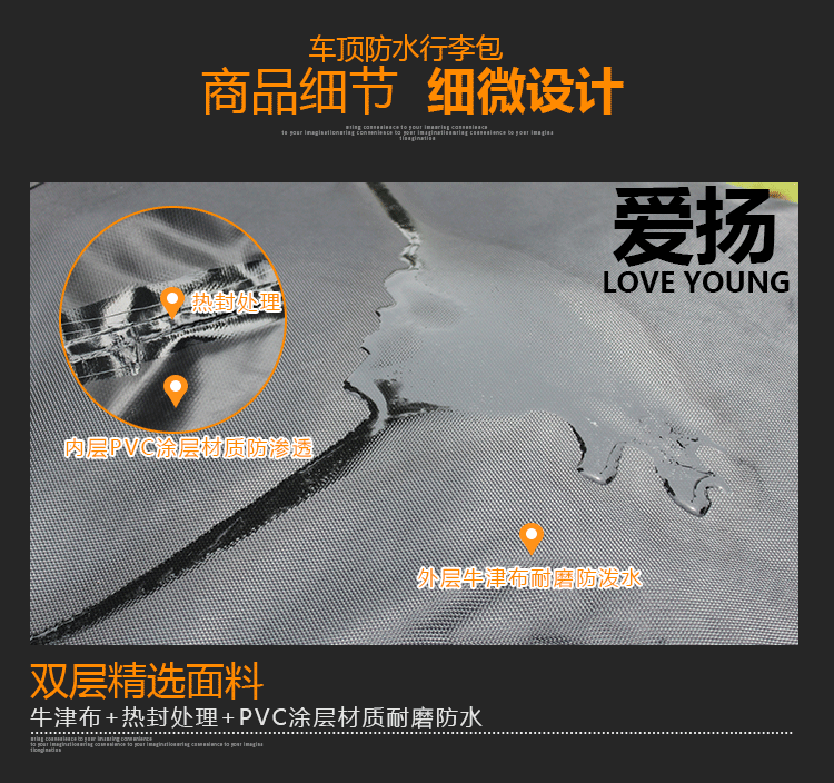 Ai Yang xe với túi mưa túi lưu trữ hành lý giá xe không thấm nước xe hơi mái xe túi hành lý túi đuôi giá nóc ô tô