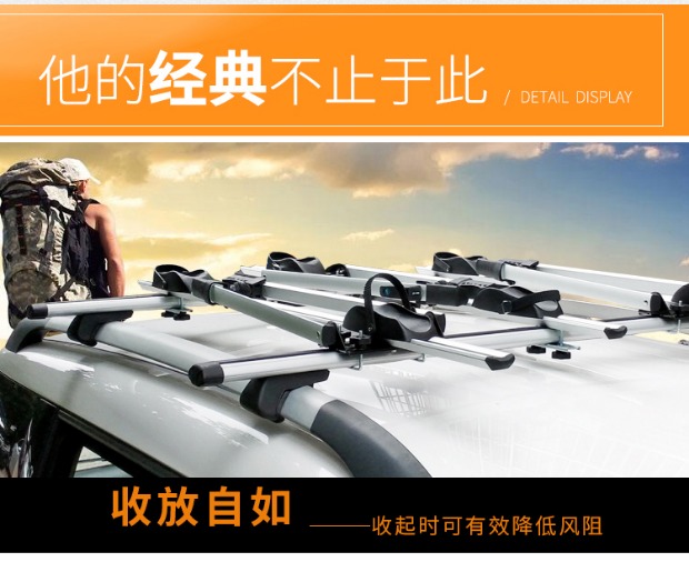 Aiyang 2018 hợp kim nhôm sửa đổi thanh ngang xe đạp gắn hành lý giá phổ quát cố định khung xe đạp mái 	giá để xe đạp trên nóc xe ô tô