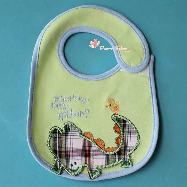 Coffret cadeau pour nouveau-né - Vêtements + Fournitures - Ref 1977552 Image 21