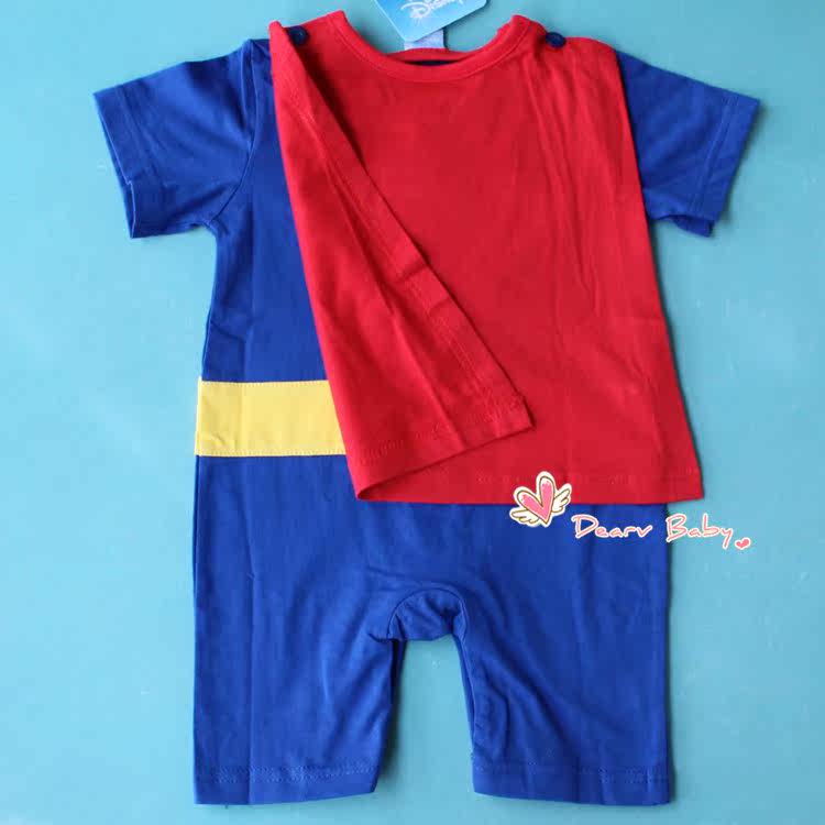 Coffret cadeau pour bébé - Vêtements + Fournitures - Ref 1977525 Image 11