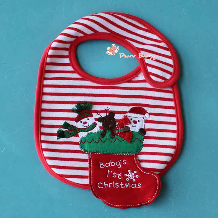 Coffret cadeau pour bébé - Vêtements + Fournitures - Ref 1953896 Image 19