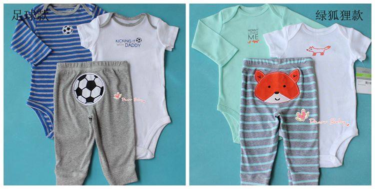 Coffret cadeau pour nouveau-né - Vêtements + Accessoires - Ref 1977522 Image 30