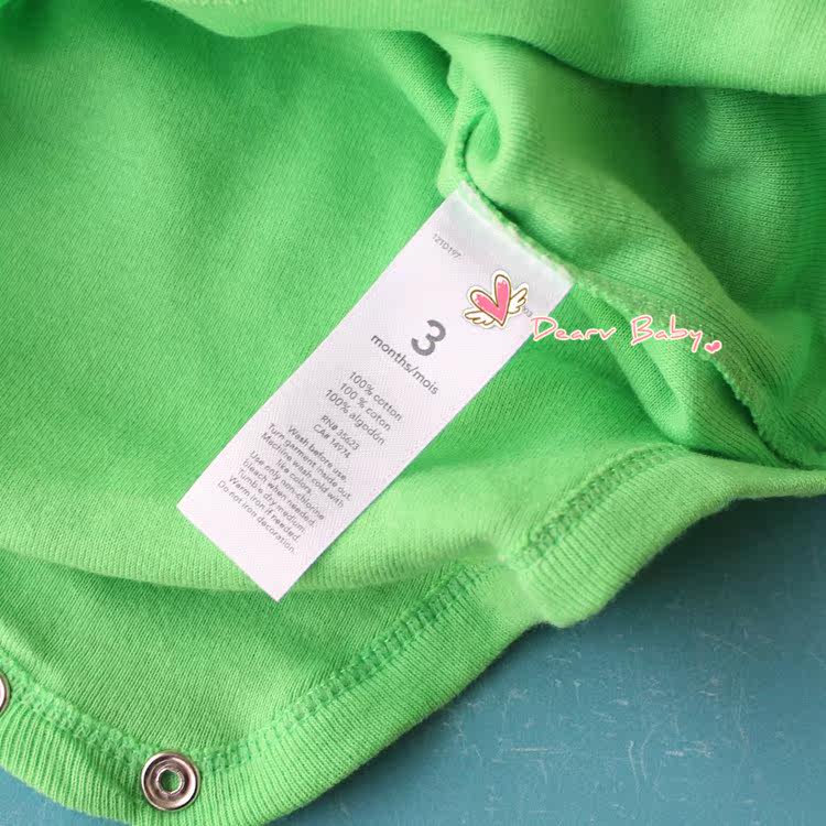 Coffret cadeau pour nouveau-né - Vêtements + Fournitures - Ref 1977552 Image 20