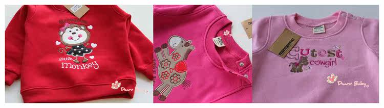 Coffret cadeau pour bébé - Vêtements + Fournitures - Ref 1977540 Image 11