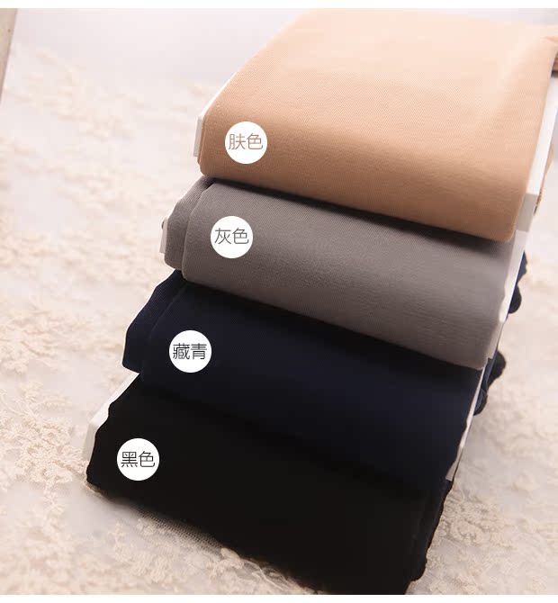 1200D nhung bé mùa thu và mùa đông áp lực quần terry đáy quần dày vớ ấm Hàn Quốc vớ bếp lò tất kháng khuẩn khử mùi