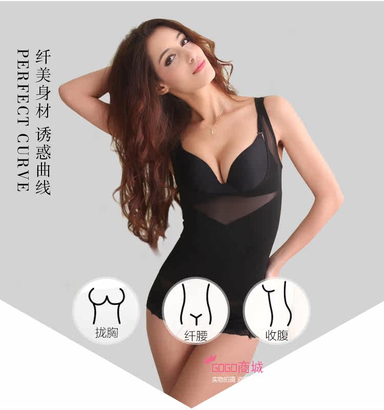 Body gogo-en-501 en nylon - Ref 667024 Image 8