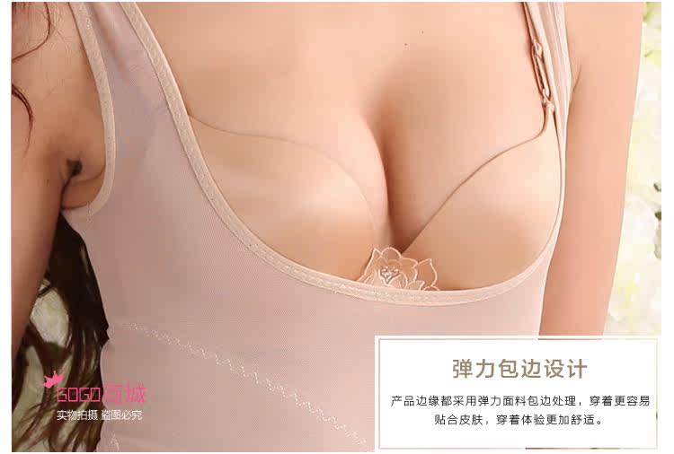 Body gogo-en-501 en nylon - Ref 667024 Image 18