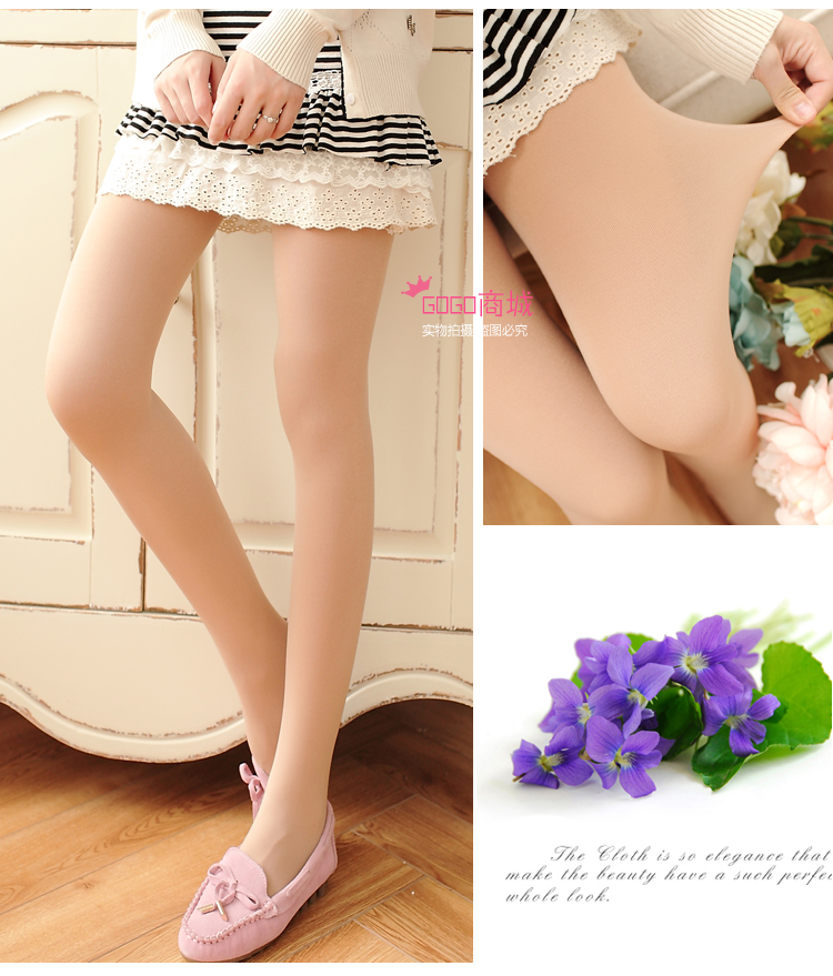 Chaussettes - collants Antarctique velours collants - Ref 754836 Image 21