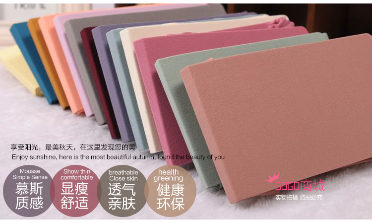 Chaussettes - collants Antarctique velours collants - Ref 754836 Image 8