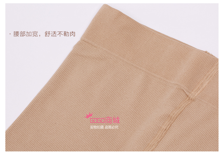 2 vớ Hàn Quốc vớ mùa xuân và mùa thu mùa đông cơ sở vớ dày vớ chống móc áp lực quần chân định hình quần lót tất hàn quốc