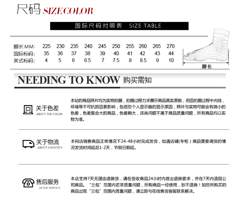 款3 (27).jpg