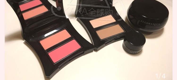 Hồng Kông gửi thư trực tiếp Anh Illamasqua ủy quyền Illamasqua hai màu đỏ mặt Người tình & Hussy - Blush / Cochineal phấn má 3ce