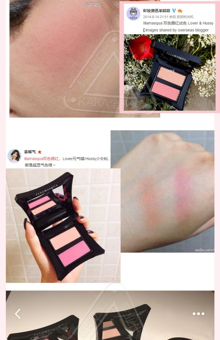 Hồng Kông gửi thư trực tiếp Anh Illamasqua ủy quyền Illamasqua hai màu đỏ mặt Người tình & Hussy - Blush / Cochineal phấn má 3ce