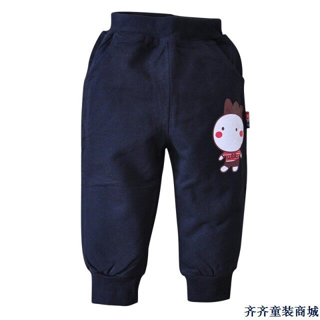 Pantalon pour garcons et filles - Ref 2058507 Image 83