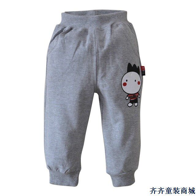 Pantalon pour garcons et filles - Ref 2058507 Image 79