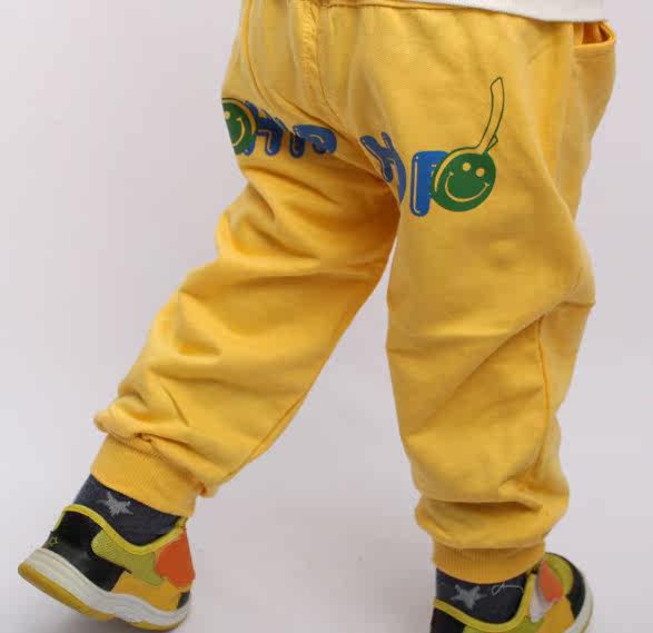 Pantalon pour garcons et filles - Ref 2058507 Image 86