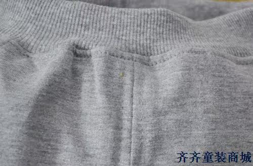 Pantalon pour garcons et filles - Ref 2058507 Image 50