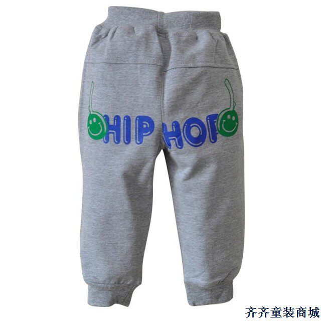 Pantalon pour garcons et filles - Ref 2058507 Image 80