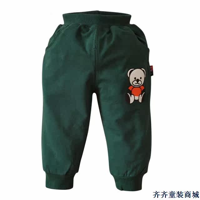 Pantalon pour garcons et filles - Ref 2058507 Image 48