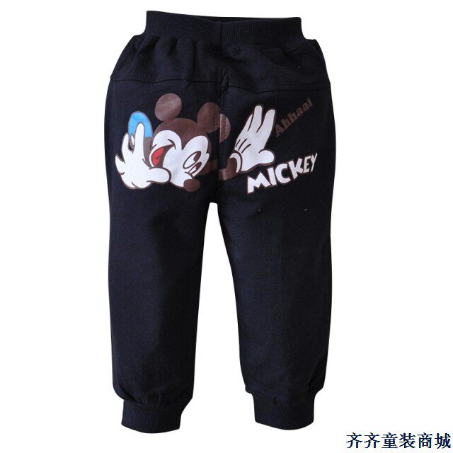 Pantalon pour garcons et filles - Ref 2058507 Image 73