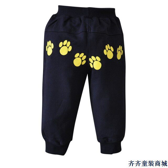 Pantalon pour garcons et filles - Ref 2058507 Image 93