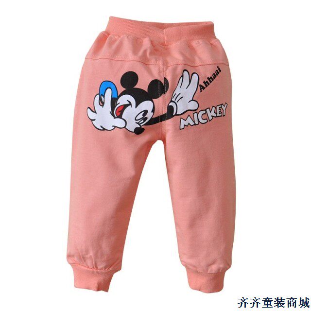 Pantalon pour garcons et filles - Ref 2058507 Image 71