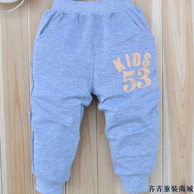 Pantalon pour garcons et filles - Ref 2058507 Image 60