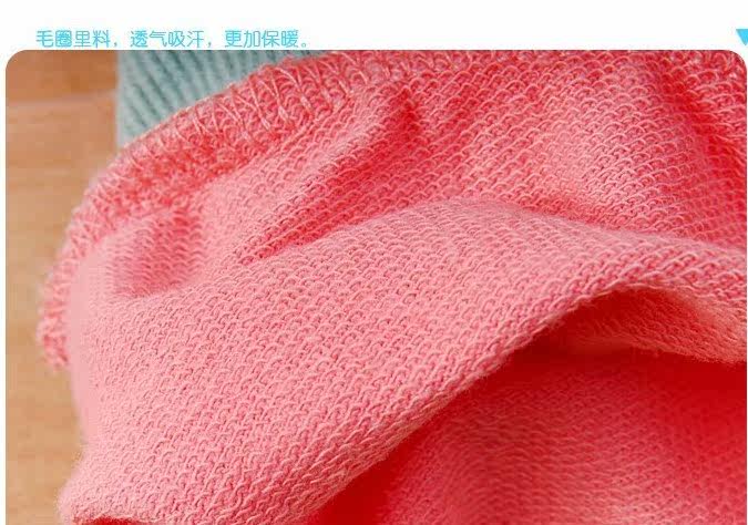 Pantalon pour garcons et filles - Ref 2058507 Image 65