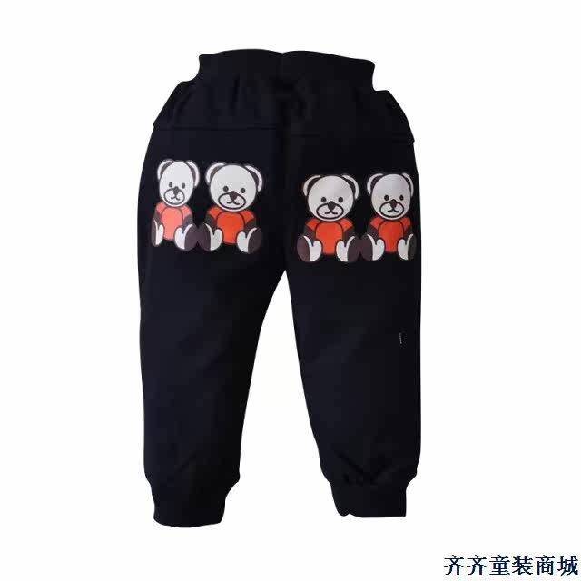 Pantalon pour garcons et filles - Ref 2058507 Image 46