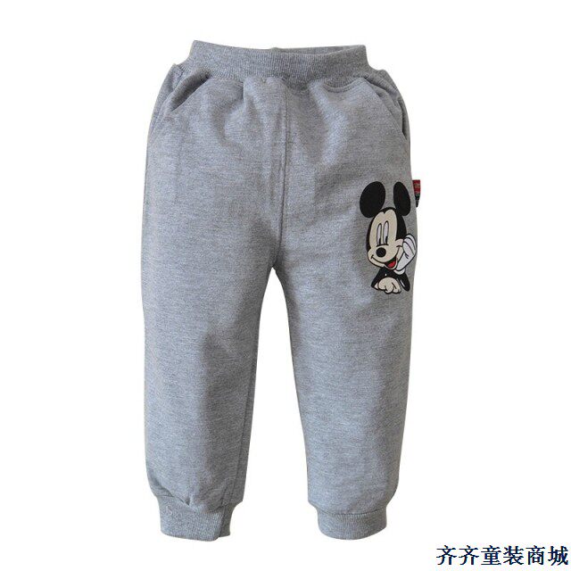 Pantalon pour garcons et filles - Ref 2058507 Image 74