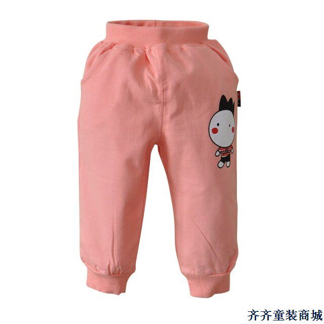 Pantalon pour garcons et filles - Ref 2058507 Image 81