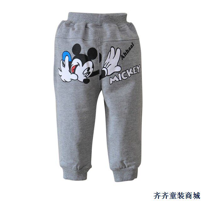 Pantalon pour garcons et filles - Ref 2058507 Image 75