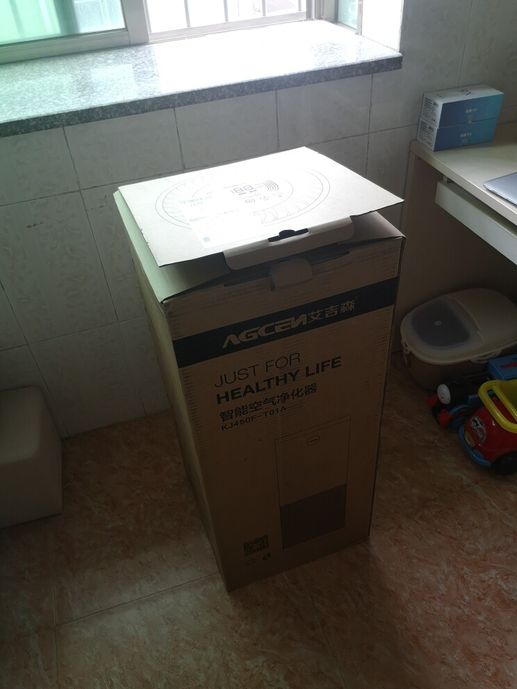 免费领!艾吉森空气净化器有什么区别产品是真的吗，修正官方解答_搜券