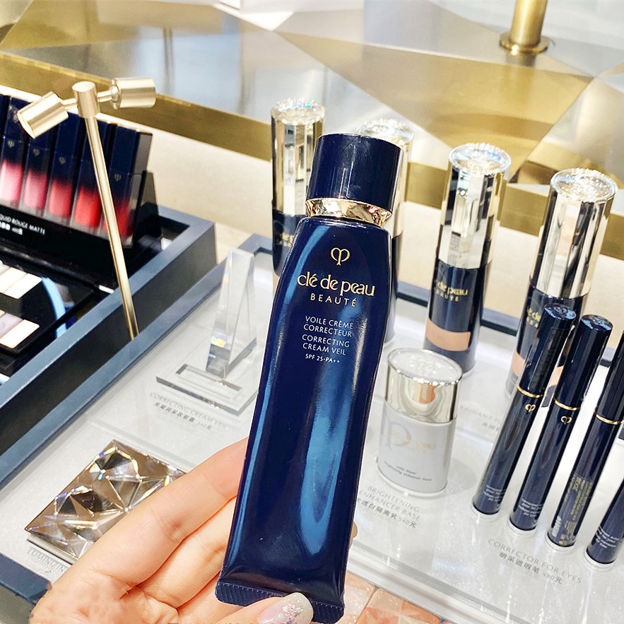 New version CPB Skin Key Drilling light long tube Isolation cream 37ml moisturizing nourishing and flawless prettiy creamy color