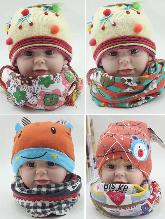 Echarpe enfant - Ref 2138517 Image 14