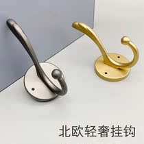 Modern simple shoe cabinet wall clothes hook open non-perforated coat hook single hook clothes hook Nordic light luxury gold Gray