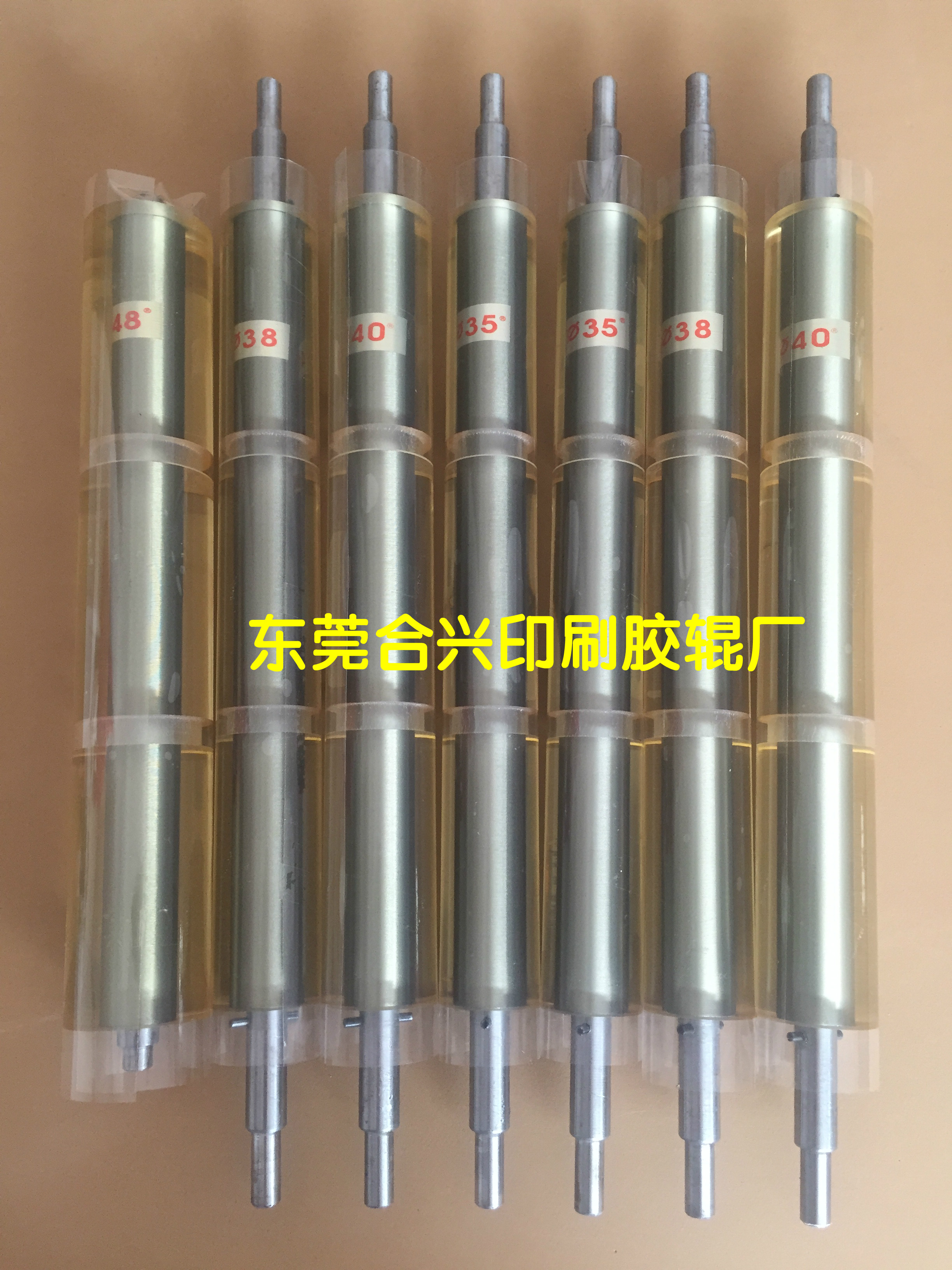 Factory direct high quality red star trademark machine ink stick adhesive machine UV glue stick adhesive long 380