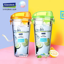 Korean style portable glass female cute anti-fall water cup home simple office tea cup juice cup with lid