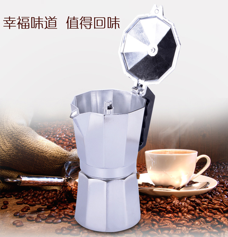 Ý tập trung moka nồi cấp thực phẩm nồi cà phê điện điện moka nồi hộ gia đình thương mại thiết bị cà phê