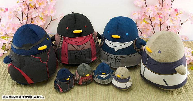 Coussin Manga BROCCOLI - Ref 2686286 Image 4